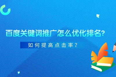 網站建設有什么技巧嗎？