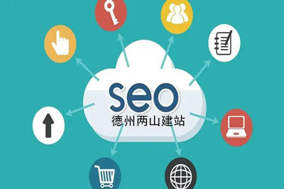  6個必須知道的SEO優化技巧 ，你知道幾個
